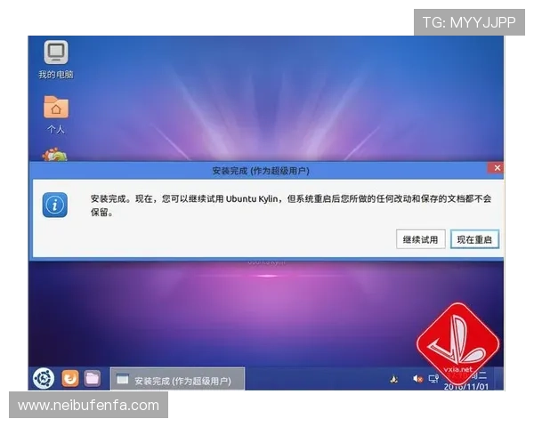 凯发娱乐国际登录常见问题与解决方案，助你轻松应对登录过程中遇到的各种问题