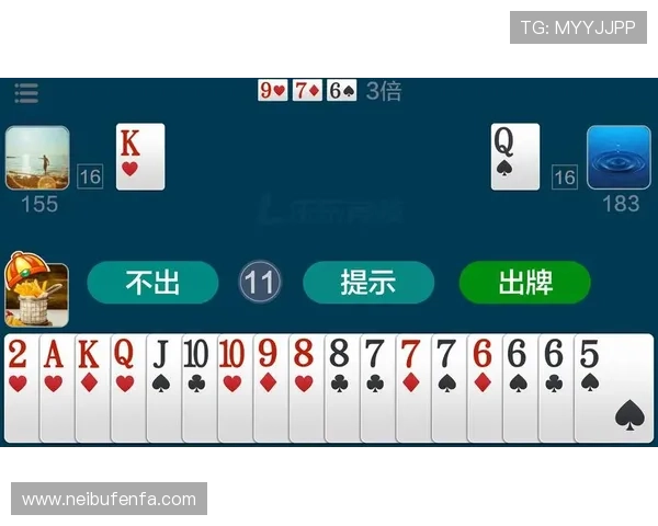 全民斗地主电脑版安全稳定运行保障，确保你的游戏体验无忧无虑