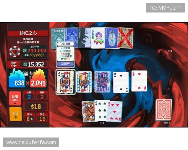 三公扑克最新版本上线带你体验最真实的线上扑克娱乐体验