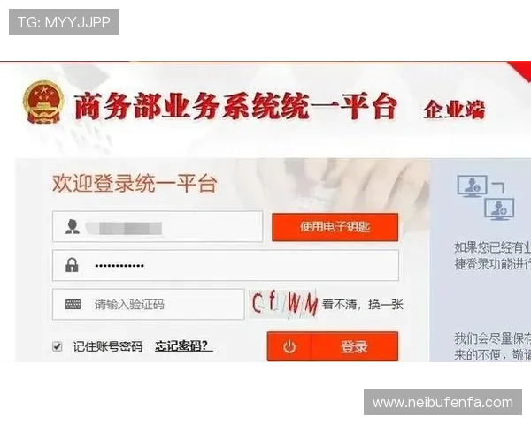 凯发旗舰厅注册平台注册账号的详细流程图解帮助用户快速理解