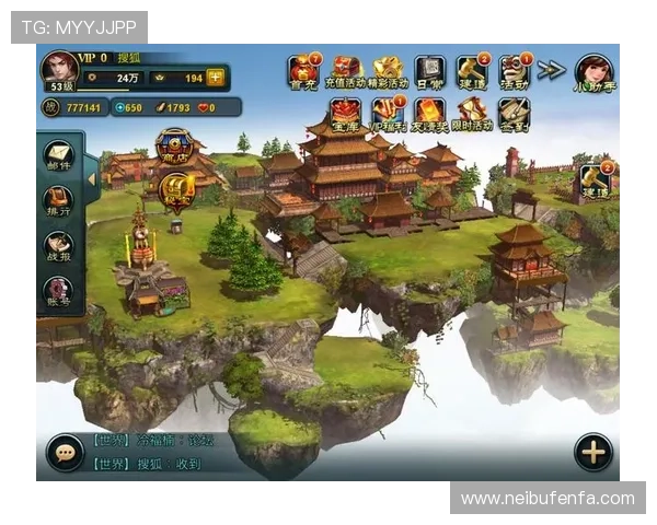 凯发游戏官网登录入口官方公告，及时获取最新活动信息和平台公告内容