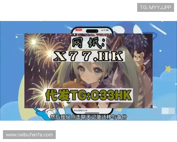 欧博abg旗舰厅登录线路常见问题及解决方法，助你快速解决登录难题