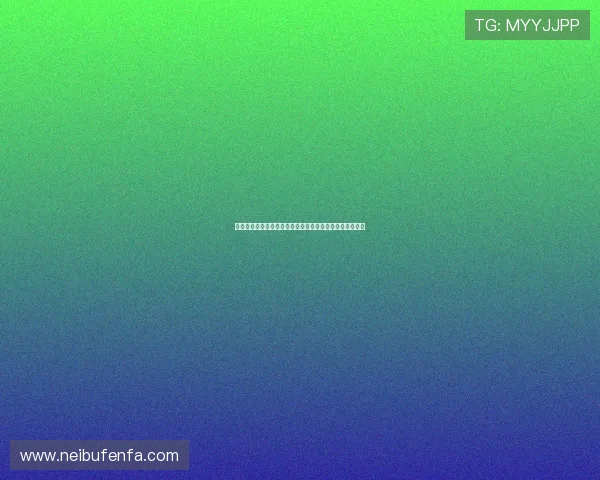 欧博真人官网：如何选择靠谱的真人娱乐平台保障资金安全