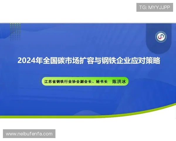 杏彩体育小9直播平台的安全保障措施，确保用户观看体验安全无忧，放心享受体育盛宴